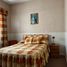 4 Schlafzimmer Haus zu verkaufen in Azcapotzalco, Mexico City, Azcapotzalco
