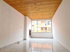 Appartement 2 chambre à vendre à Bogota, Cundinamarca, Bogota