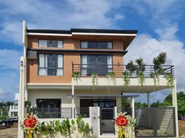 4 chambre Maison for sale in Cagayan de Oro City, Misamis Oriental, Cagayan de Oro City