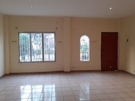 2 Bedroom House for sale in Guayaquil, Guayas, Guayaquil, Guayaquil