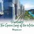 1 Habitación Departamento en venta en Pasig City, Metro Manila, Pasig City