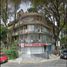 Appartement 2 chambre à vendre à Miguel Hidalgo, Mexico City, Miguel Hidalgo