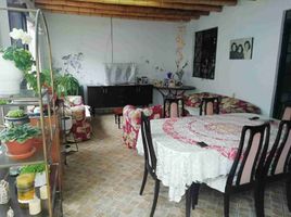 在Lurin, Lima出售的3 卧室 屋, Lurin