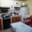 在Lurin, Lima出售的3 卧室 屋, Lurin