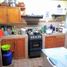 在Lurin, Lima出售的3 卧室 屋, Lurin