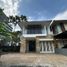 4 Schlafzimmer Villa zu verkaufen in Wiyung, East Jawa, Wiyung