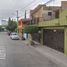 Villa 3 chambre à vendre à San Luis Potosi, San Luis Potosi, San Luis Potosi, San Luis Potosi