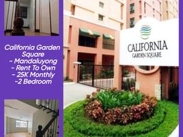 2 Bedroom Condo for sale at California Garden Square, Mandaluyong City