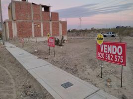  Terreno (Parcela) en venta en Piura, Piura, Piura, Piura, Piura