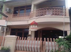 4 Bedroom Villa for sale in Pamulang, Tangerang, Pamulang