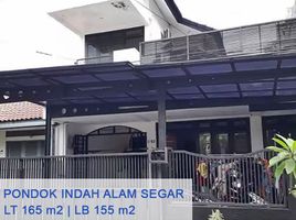 2 Bedroom House for sale in Kebayoran Lama, Jakarta Selatan, Kebayoran Lama