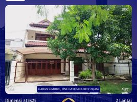 8 Habitación Villa en venta en Mulyorejo, East Jawa, Mulyorejo, Surabaya, East Jawa