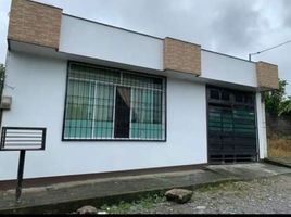 6 Habitación Casa en venta en Ecuador, Santo Domingo De Los Colorados, Santo Domingo, Santo Domingo de los Tsachilas, Ecuador