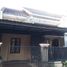 2 chambre Maison for sale in Brawijaya University, Lowok Waru, Sukun