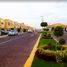 3 Schlafzimmer Appartement zu verkaufen in Tultepec, Mexico, Tultepec