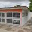 Maison 2 chambre à vendre à Culiacan, Sinaloa, Culiacan
