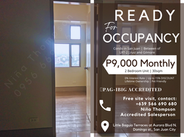 2 Bedroom Condo for sale at Little Baguio Terraces, San Juan City