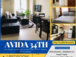 1 Bedroom Condo for rent in Uptown Mall - Uptown Bonifacio, Makati City, Makati City