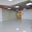 66 m2 Office for sale in Cundinamarca, Bogota, Cundinamarca