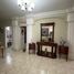 6 Bedroom Apartment for sale in Guayas, Guayaquil, Guayaquil, Guayas