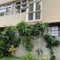 3 Schlafzimmer Appartement zu verkaufen in Miraflores, Lima, Miraflores, Lima, Lima