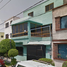 3 Schlafzimmer Villa zu verkaufen in Tultitlan, Mexico, Tultitlan