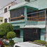 3 Schlafzimmer Villa zu verkaufen in Tultitlan, Mexico, Tultitlan