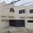 3 Habitación Casa en venta en Cuernavaca, Morelos, Cuernavaca
