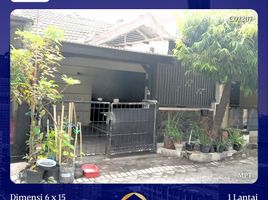 2 Bedroom House for sale in Gunung Anyar, Surabaya, Gunung Anyar