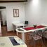 1 Habitación Villa en alquiler en Ecuador, San Antonio, Ibarra, Imbabura, Ecuador