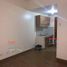 Appartement 1 chambre à vendre à Mandaluyong City, Metro Manila, Mandaluyong City, Eastern District