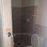 Appartement 1 chambre à vendre à Mandaluyong City, Metro Manila, Mandaluyong City, Eastern District