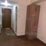 Appartement 1 chambre à vendre à Mandaluyong City, Metro Manila, Mandaluyong City, Eastern District