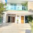 5 Bedroom House for sale in Sincelejo, Sucre, Sincelejo
