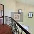 Maison 3 chambre à vendre à Xico, Veracruz, Xico