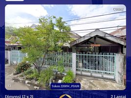 4 Kamar Rumah for sale in Sukomanunggal, Surabaya, Sukomanunggal