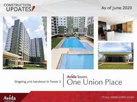 1 Bedroom Apartment for sale in Taguig City, Southern District, Taguig City