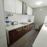 Appartement 3 chambre à vendre à Santiago De Surco, Lima, Santiago De Surco, Lima, Lima