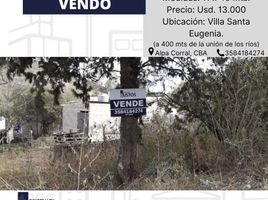  Terreno (Parcela) en venta en Rio Cuarto, Cordobá, Rio Cuarto