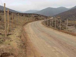  Terreno (Parcela) en venta en La Serena, Elqui, La Serena