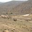  Terreno (Parcela) en venta en La Serena, Elqui, La Serena