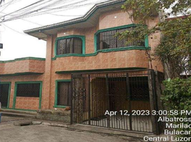  House for sale in Marilao, Bulacan, Marilao