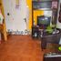 2 chambre Maison for sale in Elqui, Coquimbo, Vicuna, Elqui