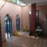 Villa 5 chambre à vendre à Monterrey, Nuevo Leon, Monterrey