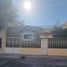 3 Schlafzimmer Villa zu verkaufen in Benito Juarez, Mexico City, Benito Juarez