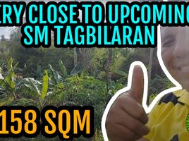  Land for sale in Tagbilaran City, Bohol, Tagbilaran City