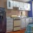 2 Bedroom Condo for rent in Queretaro, Queretaro, Queretaro, Queretaro