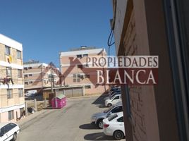 3 Habitación Apartamento en venta en Chile, Quilpue, Valparaíso, Valparaíso, Chile