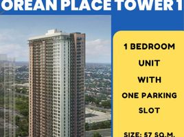 1 Habitación Departamento en venta en Quezon City, Metro Manila, Quezon City