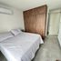 Appartement 2 chambre à vendre à Monterrey, Nuevo Leon, Monterrey